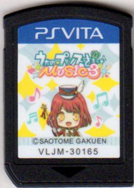 Uta no Prince-Sama Music 3 box art for Playstation Vita